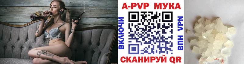 закладки  Нижний Тагил  А ПВП VHQ 