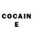 Cocaine Колумбийский ALI ORDA