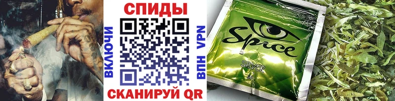 БУТИРАТ буратино  Нижний Тагил 
