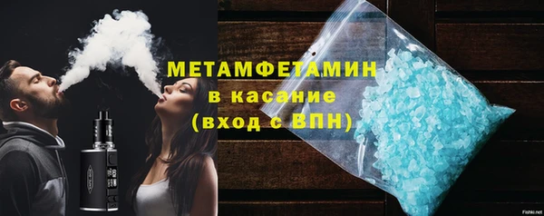 кокаин колумбия Бронницы