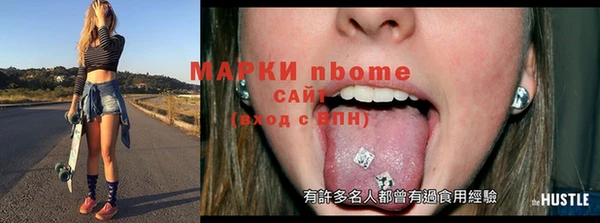 кокаин колумбия Бронницы