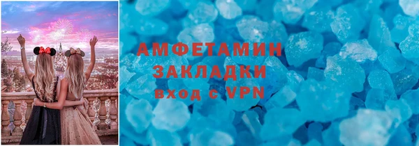 кокаин колумбия Бронницы