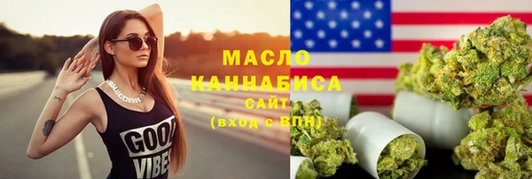 СК Бородино