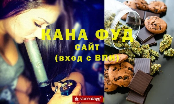 кокаин колумбия Бронницы