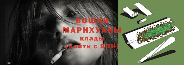 кокаин колумбия Бронницы