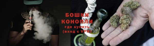 кокаин колумбия Бронницы
