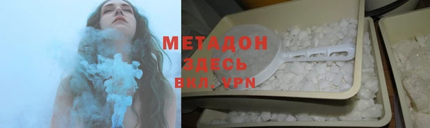 первитин Бугульма