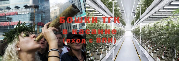 кокаин колумбия Бронницы