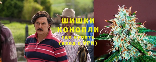 первитин Бугульма