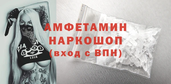 кокаин колумбия Бронницы