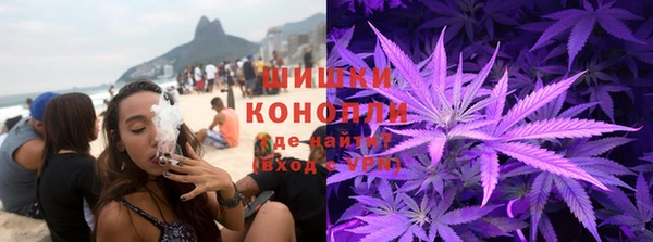 кокаин колумбия Бронницы
