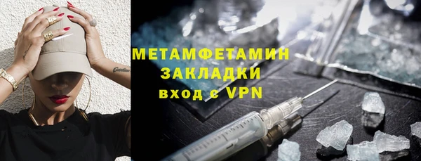 кокаин колумбия Бронницы