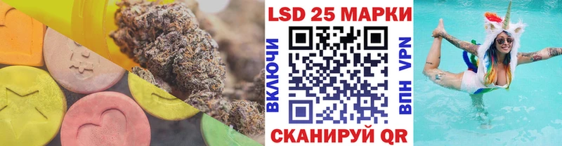 Лсд 25 экстази ecstasy  кракен как войти  Нижний Тагил  хочу наркоту 