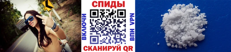 Первитин пудра  Нижний Тагил 