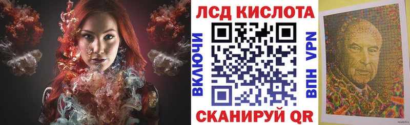 Марки 25I-NBOMe 1500мкг  купить  сайты  Нижний Тагил 